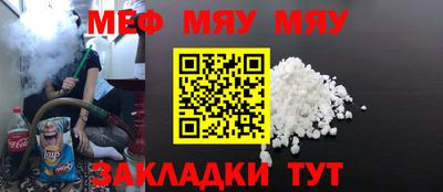 марки lsd Мариинск