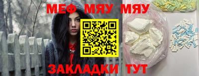гашик Можга