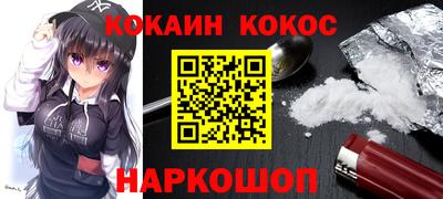 марки lsd Мариинск