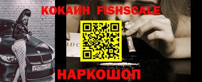марки lsd Мариинск