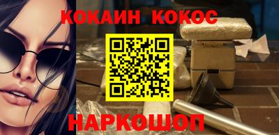 a pvp Малоярославец