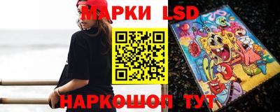 меф Малгобек