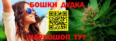 марки lsd Мариинск