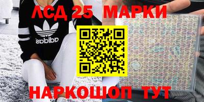 a pvp Малоярославец