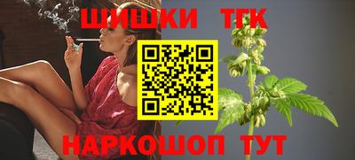 марки lsd Мариинск