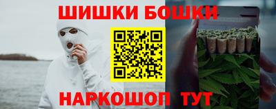 альфа пвп VHQ Ижевск