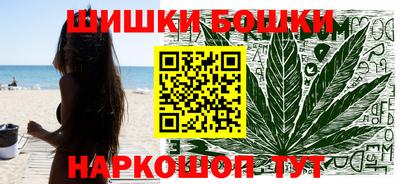 марки lsd Мариинск