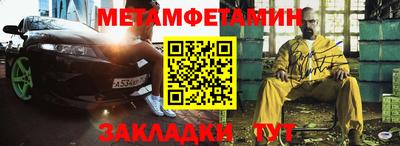 гашик Можга