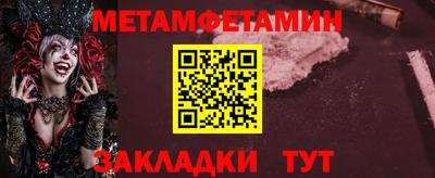 a pvp Малоярославец
