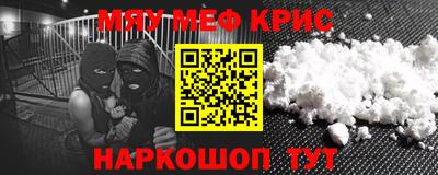 a pvp Малоярославец